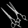 Akashi SUPER CUT COBALT SCC-Set 2-6.0 Scherenset Clearance