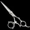 Akashi Super Cut Cobalt SCC-D Modellierschere Outlet