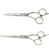 Akashi Super Cut SC-A Haarschere Offset Online