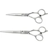 Akashi Super Cut SC-B Haarschere Gerade Online