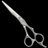 Akashi Super Cut SC-M Haarschere Offset Outlet