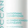 MOROCCANOIL Smoothing Conditioner New