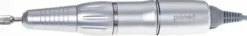 promed The File 1030 Clearance